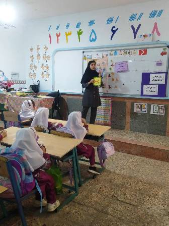 اخبار و اطلاعیه