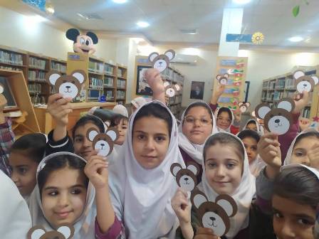 اخبار و اطلاعیه