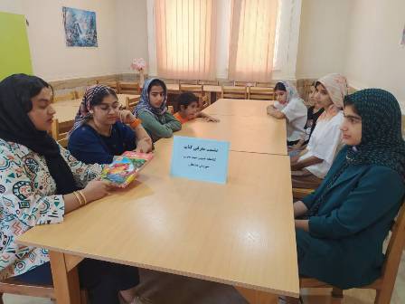 اخبار و اطلاعیه