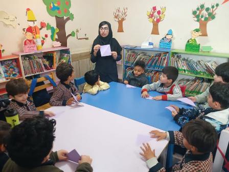 اخبار و اطلاعیه
