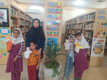 اخبار و اطلاعیه